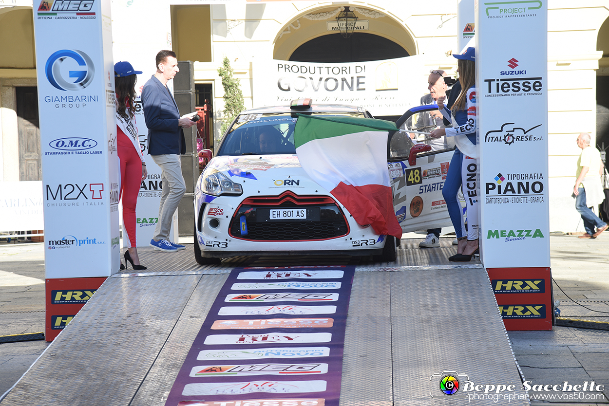 VBS_6469 - Rally Nazionale Il Grappolo - Partenza.jpg